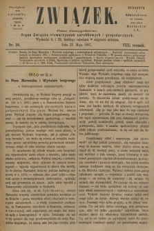 Związek : pismo dwutygodniowe : organ Związku stowarzyszeń zarobkowych i gospodarczych. R.8, 1881, nr 10
