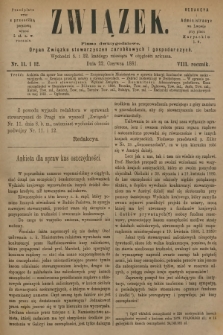 Związek : pismo dwutygodniowe : organ Związku stowarzyszeń zarobkowych i gospodarczych. R.8, 1881, nr 11-12