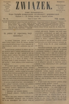 Związek : pismo dwutygodniowe : organ Związku stowarzyszeń zarobkowych i gospodarczych. R.8, 1881, nr 13