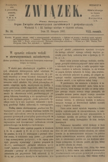 Związek : pismo dwutygodniowe : organ Związku stowarzyszeń zarobkowych i gospodarczych. R.8, 1881, nr 16