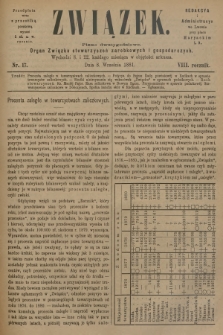 Związek : pismo dwutygodniowe : organ Związku stowarzyszeń zarobkowych i gospodarczych. R.8, 1881, nr 17