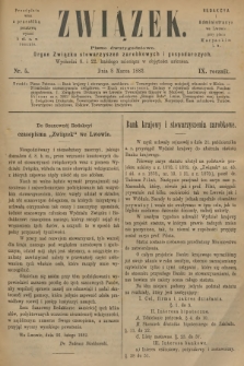 Związek : pismo dwutygodniowe : organ Związku stowarzyszeń zarobkowych i gospodarczych. R.9, 1882, nr 5