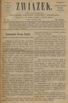 Związek : pismo dwutygodniowe : organ Związku stowarzyszeń zarobkowych i gospodarczych. R.9, 1882, nr 23