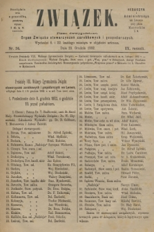 Związek : pismo dwutygodniowe : organ Związku stowarzyszeń zarobkowych i gospodarczych. R.9, 1882, nr 24