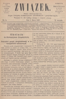 Związek : pismo dwutygodniowe : organ Związku stowarzyszeń zarobkowych i gospodarczych. R.10, 1883, nr 5