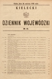 Kielecki Dziennik Wojewódzki. 1930, nr 15