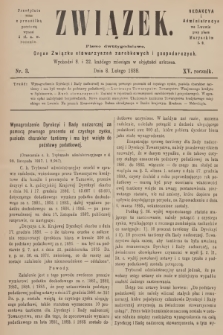 Związek : pismo dwutygodniowe : organ Związku stowarzyszeń zarobkowych i gospodarczych. R.15, 1888, nr 3