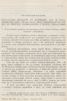 Bellona : dwumiesięcznik wojskowy wydawany przez Wojskowy Instytut Naukowo-Oświatowy. R.20, 1938, Zeszyt 2