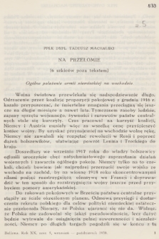 Bellona : dwumiesięcznik wojskowy wydawany przez Wojskowy Instytut Naukowo-Oświatowy. R.20, 1938, Zeszyt 5