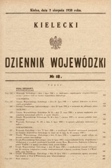 Kielecki Dziennik Wojewódzki. 1930, nr 18