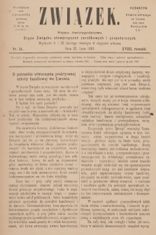 Związek : pismo dwutygodniowe : organ Związku stowarzyszeń zarobkowych i gospodarczych. R.18, 1891, nr 14