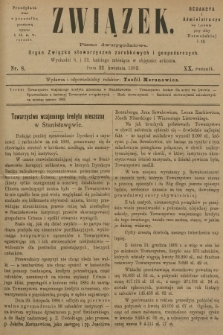 Związek : pismo dwutygodniowe : organ Związku stowarzyszeń zarobkowych i gospodarczych. R.20, 1893, nr 8