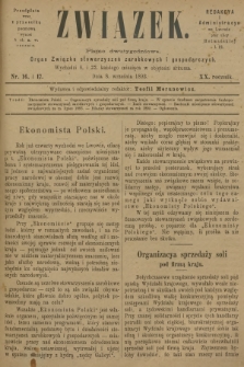 Związek : pismo dwutygodniowe : organ Związku stowarzyszeń zarobkowych i gospodarczych. R.20, 1893, nr 16-17