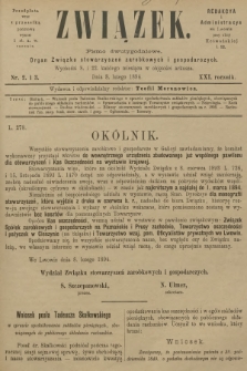 Związek : pismo dwutygodniowe : organ Związku stowarzyszeń zarobkowych i gospodarczych. R.21, 1894, nr 2-3