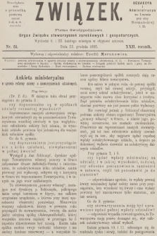 Związek : pismo dwutygodniowe : organ Związku stowarzyszeń zarobkowych i gospodarczych. R.22, 1895, nr 24