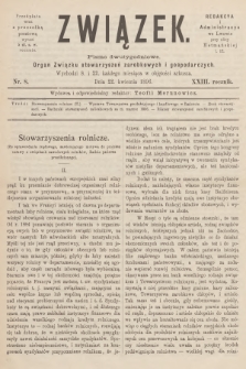 Związek : pismo dwutygodniowe : organ Związku stowarzyszeń zarobkowych i gospodarczych. R.23, 1896, nr 8