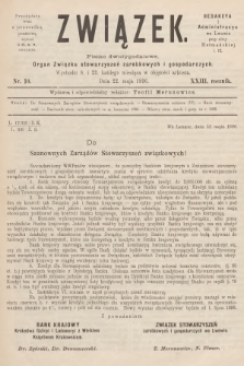 Związek : pismo dwutygodniowe : organ Związku stowarzyszeń zarobkowych i gospodarczych. R.23, 1896, nr 10