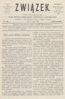 Związek : pismo dwutygodniowe : organ Związku stowarzyszeń zarobkowych i gospodarczych. R.23, 1896, nr 13