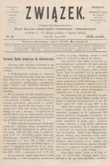 Związek : pismo dwutygodniowe : organ Związku stowarzyszeń zarobkowych i gospodarczych. R.23, 1896, nr 14