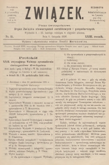 Związek : pismo dwutygodniowe : organ Związku stowarzyszeń zarobkowych i gospodarczych. R.23, 1896, nr 21
