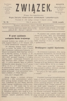 Związek : pismo dwutygodniowe : organ Związku stowarzyszeń zarobkowych i gospodarczych. R.23, 1896, nr 23