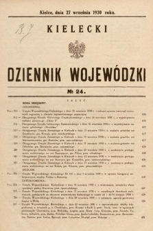 Kielecki Dziennik Wojewódzki. 1930, nr 24