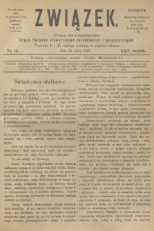 Związek : pismo dwutygodniowe : organ Związku stowarzyszeń zarobkowych i gospodarczych. R.24, 1897, nr 14