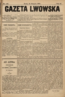 Gazeta Lwowska. 1903, nr 188