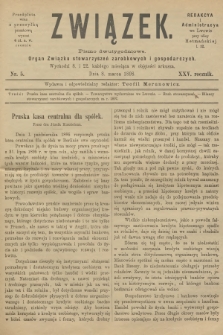 Związek : pismo dwutygodniowe : organ Związku stowarzyszeń zarobkowych i gospodarczych. R.25, 1898, nr 5