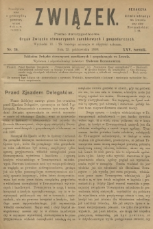 Związek : pismo dwutygodniowe : organ Związku stowarzyszeń zarobkowych i gospodarczych. R.25, 1898, nr 20 + dod.