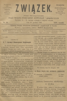 Związek : pismo dwutygodniowe : organ Związku stowarzyszeń zarobkowych i gospodarczych. R.25, 1898, nr 23