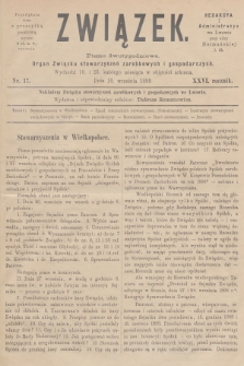 Związek : pismo dwutygodniowe : organ Związku stowarzyszeń zarobkowych i gospodarczych. R.26, 1899, nr 17