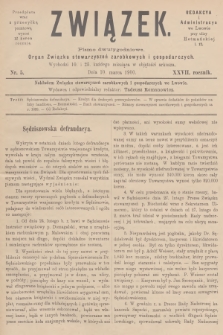 Związek : pismo dwutygodniowe : organ Związku stowarzyszeń zarobkowych i gospodarczych. R.27, 1900, nr 5