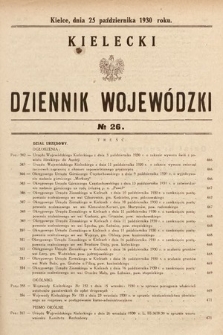 Kielecki Dziennik Wojewódzki. 1930, nr 26