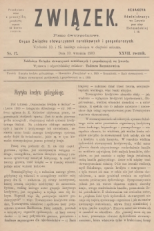 Związek : pismo dwutygodniowe : organ Związku stowarzyszeń zarobkowych i gospodarczych. R.27, 1900, nr 17