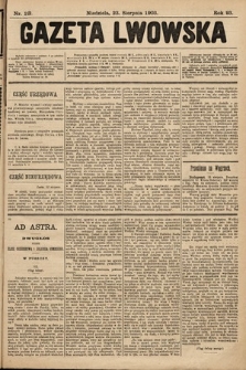 Gazeta Lwowska. 1903, nr 192