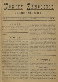 Nowiny Zamojskie: jednodniówka. 1917, nr 2
