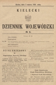 Kielecki Dziennik Wojewódzki. 1931, nr 6
