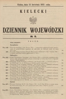 Kielecki Dziennik Wojewódzki. 1931, nr 9