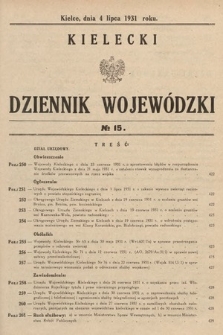 Kielecki Dziennik Wojewódzki. 1931, nr 15