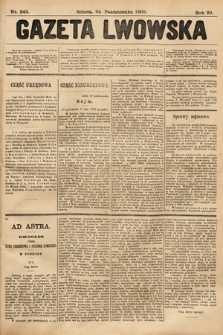Gazeta Lwowska. 1903, nr 243