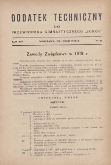 Dodatek Techniczny do Przewodnika Gimnastycznego „Sokół”. R.14 (1938), nr 12