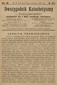 Dwutygodnik Katechetyczny i Duszpasterski. R.7, 1903, nr 18