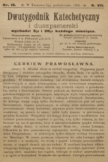 Dwutygodnik Katechetyczny i Duszpasterski. R.7, 1903, nr 19