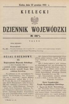 Kielecki Dziennik Wojewódzki. 1931, nr 28