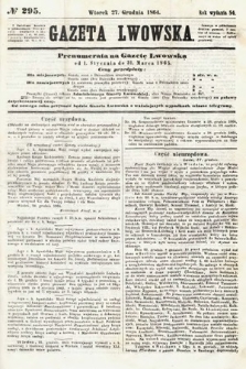 Gazeta Lwowska. 1864, nr 295