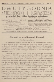 Dwutygodnik Katechetyczny i Duszpasterski. R.10, 1906, nr 22