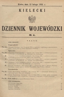 Kielecki Dziennik Wojewódzki. 1932, nr 4