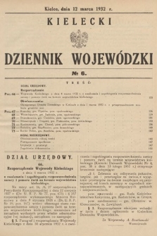 Kielecki Dziennik Wojewódzki. 1932, nr 6