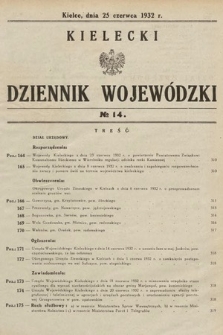 Kielecki Dziennik Wojewódzki. 1932, nr 14